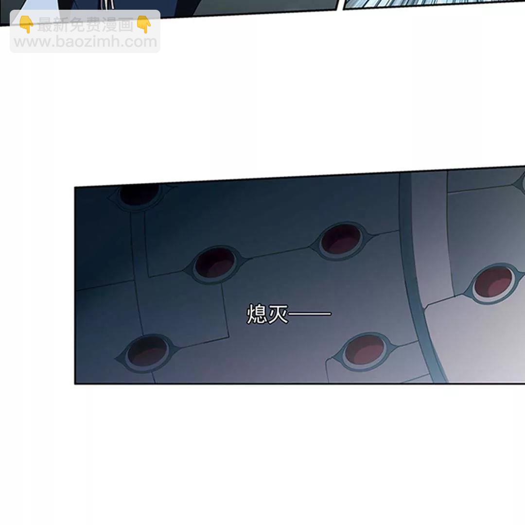 第536话  哀叹海王星130