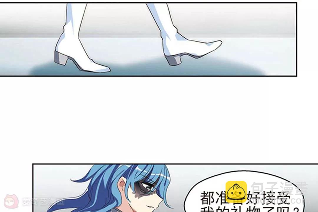 第536话  哀叹海王星131