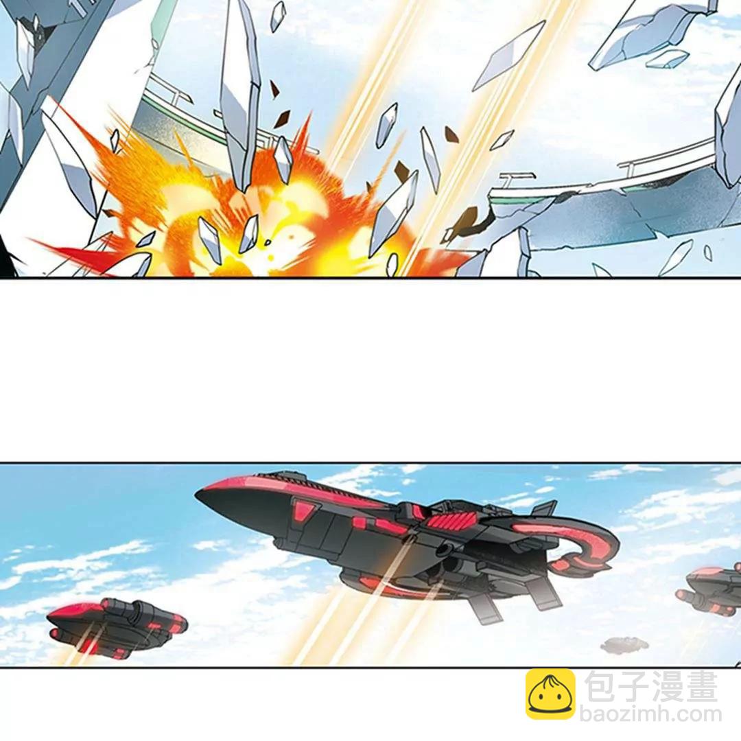 第536话  哀叹海王星14