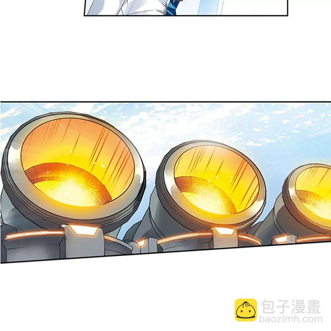 第537话  哀叹海王星214