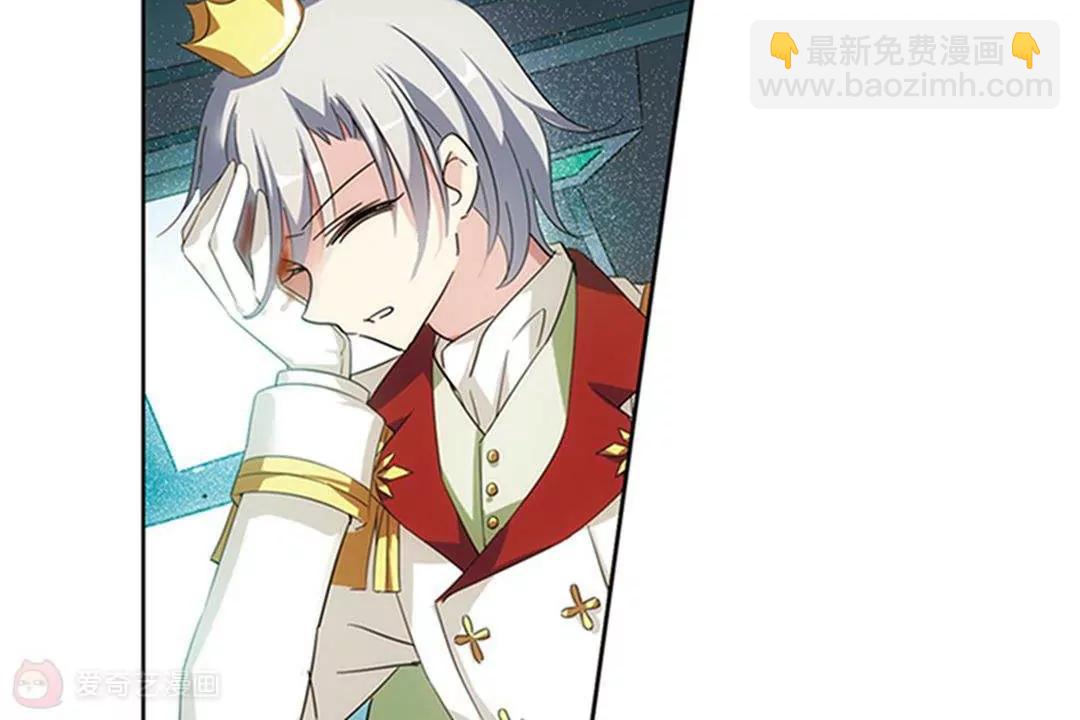 第537话  哀叹海王星219
