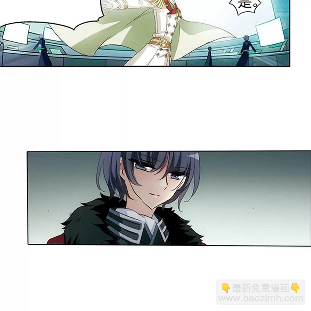 第537话  哀叹海王星228
