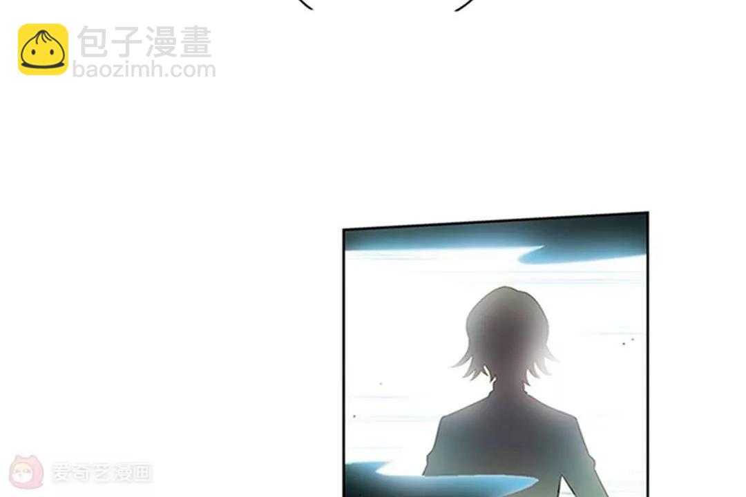 第537话  哀叹海王星23