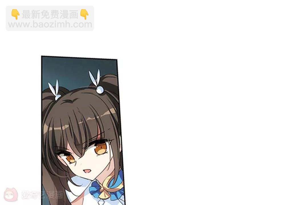 第537话  哀叹海王星231