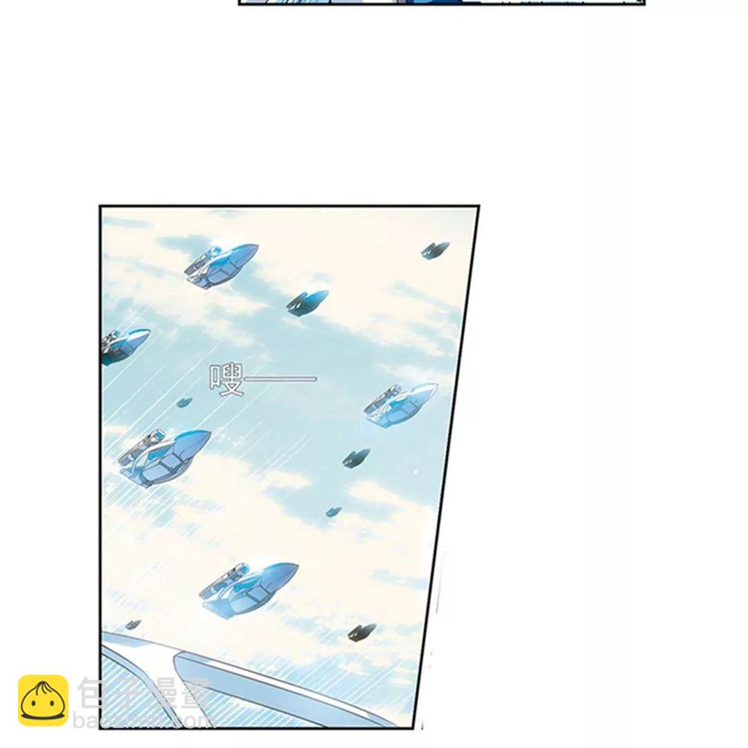 第537话  哀叹海王星238