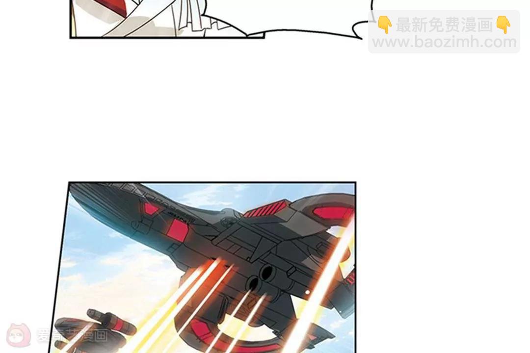 第537话  哀叹海王星241