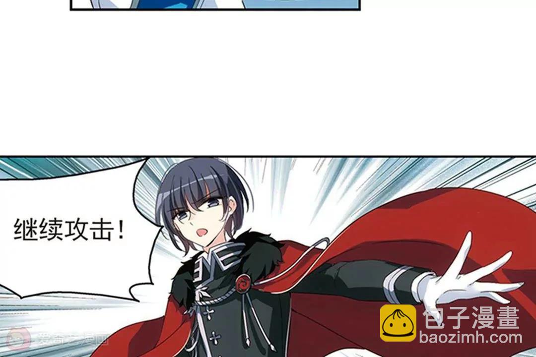 第537话  哀叹海王星245