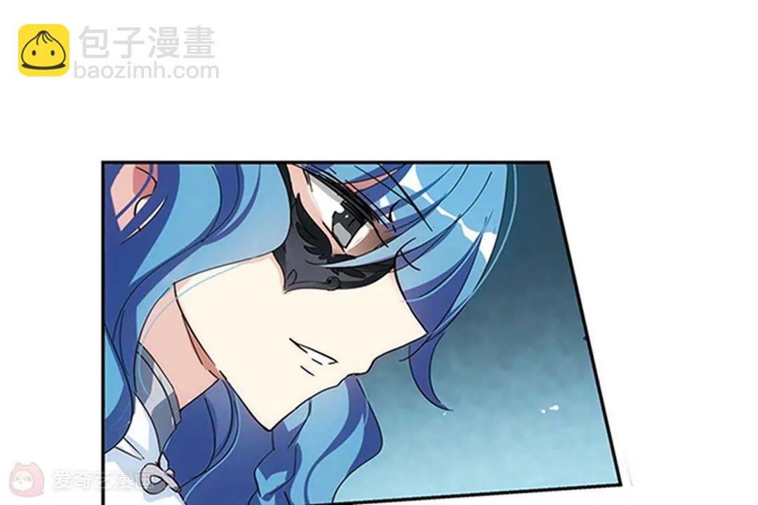 第537话  哀叹海王星251