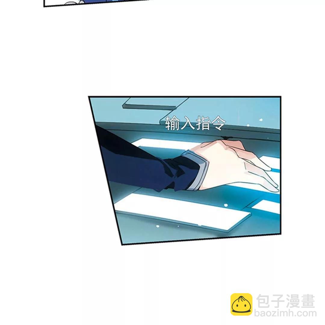 第537话  哀叹海王星252