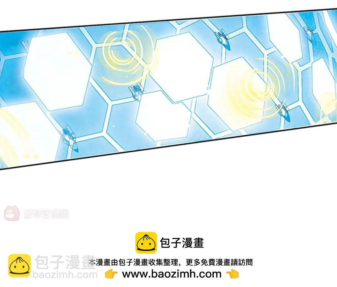 第537话  哀叹海王星253