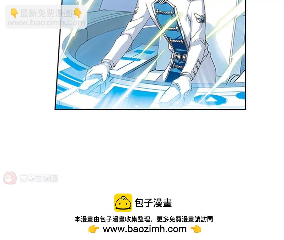 第537话  哀叹海王星256