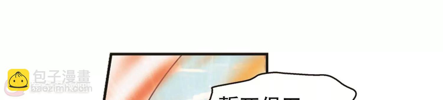 第538话  反击的号角114