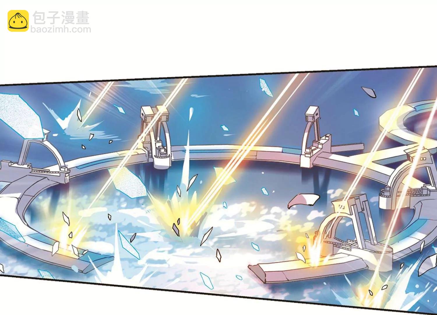 第538话  反击的号角116