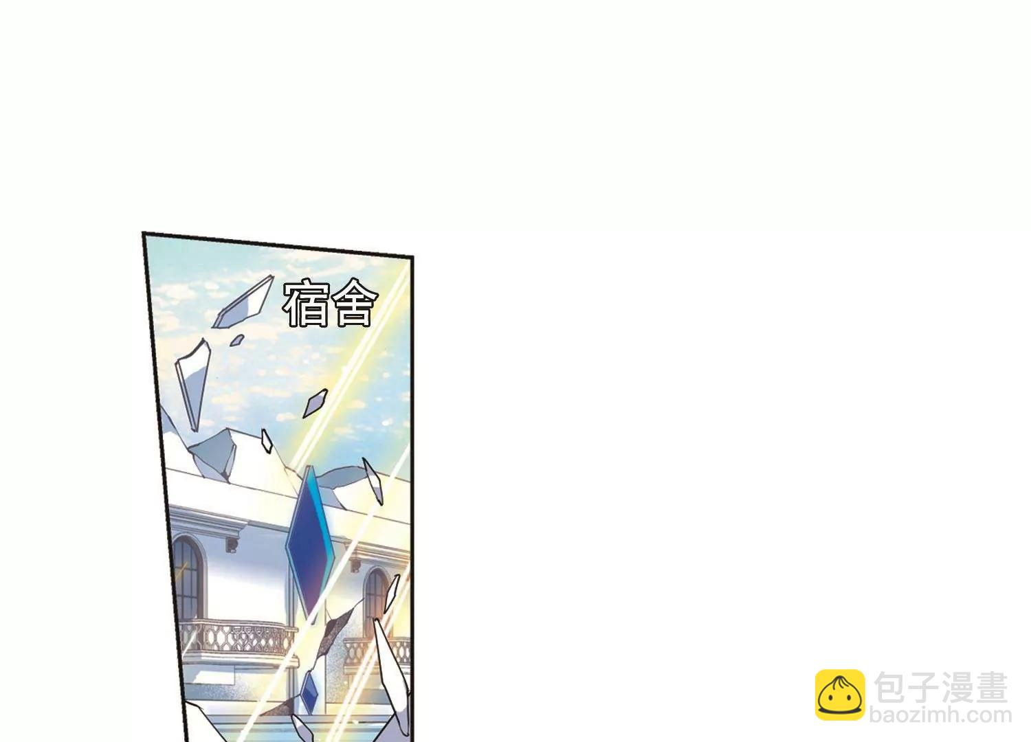 第538话  反击的号角121