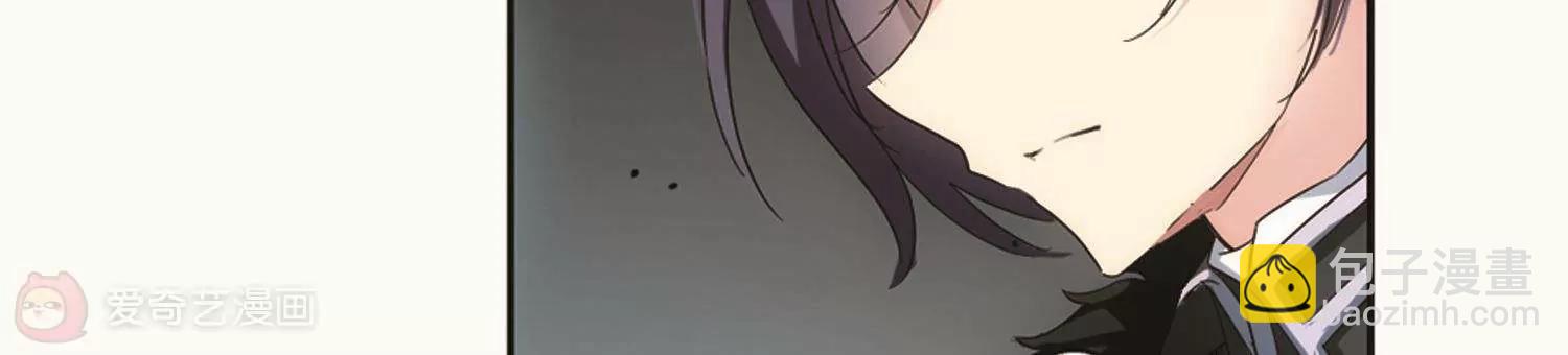 第538话  反击的号角129