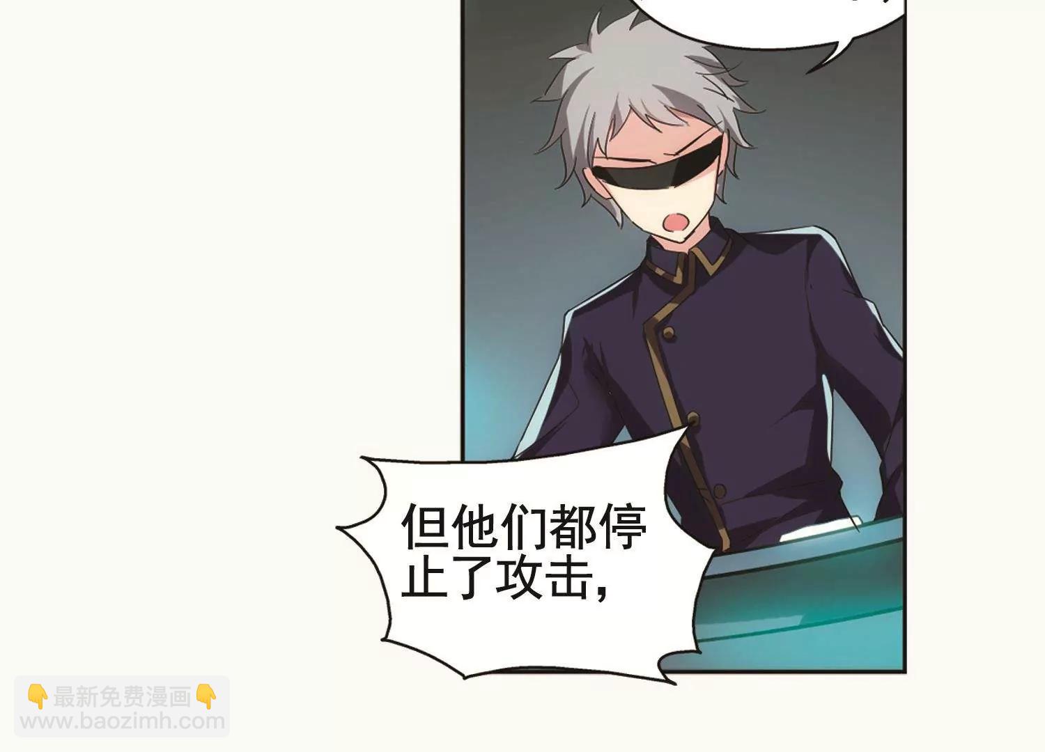 第538话  反击的号角133