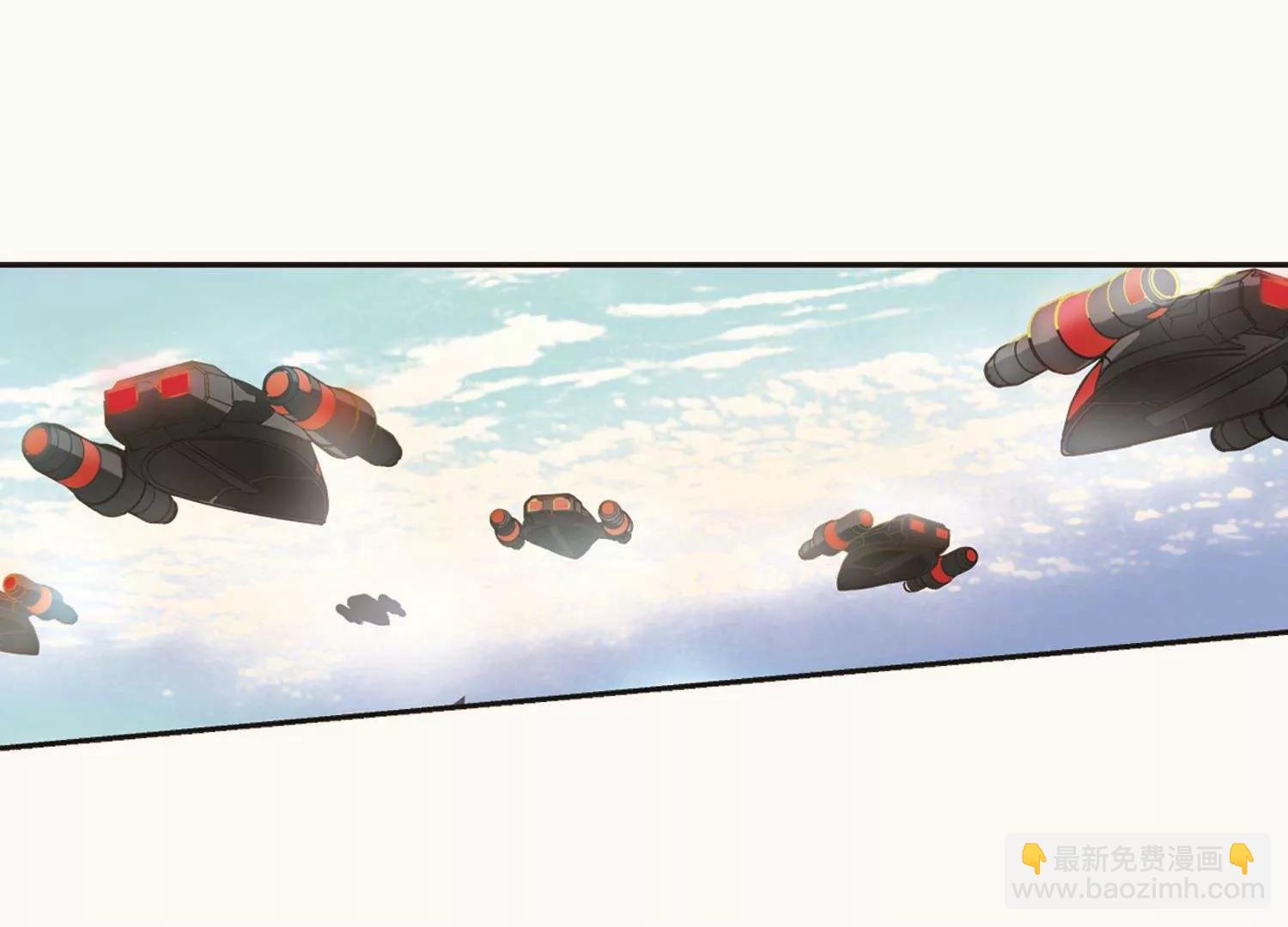 第538话  反击的号角134