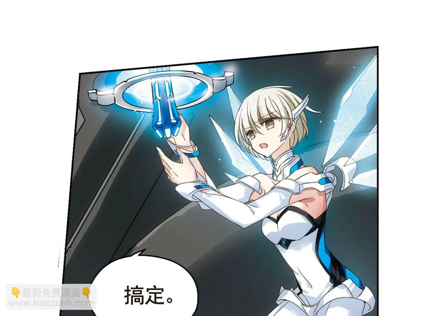 第538话  反击的号角137