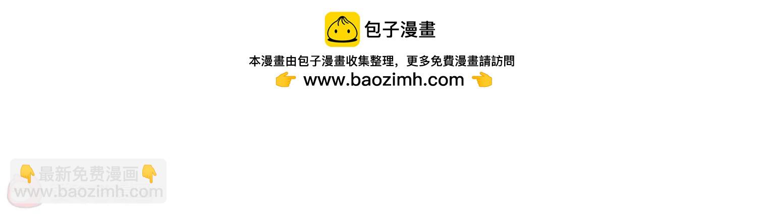 第538话  反击的号角157