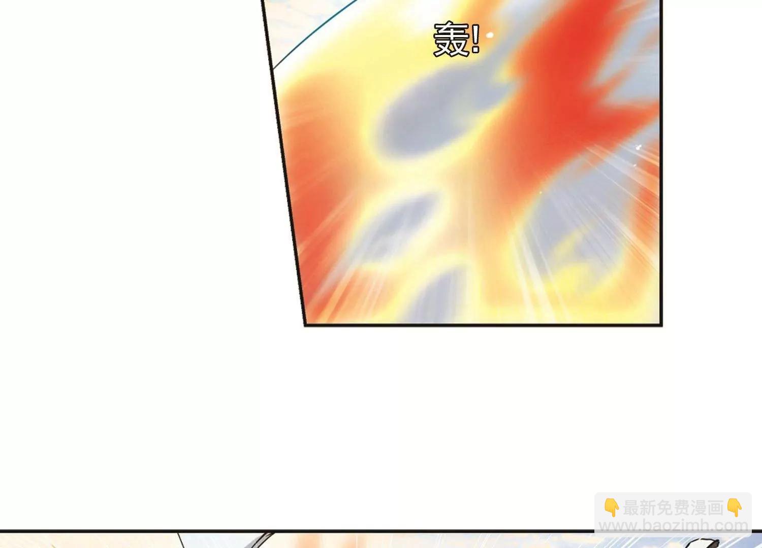 第538话  反击的号角17