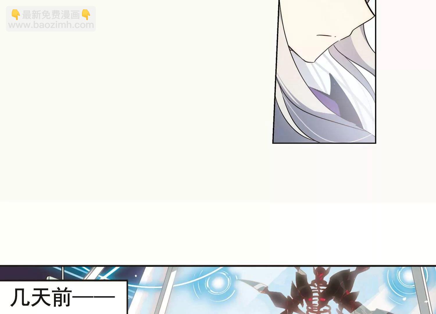 第539话  反击的号角210