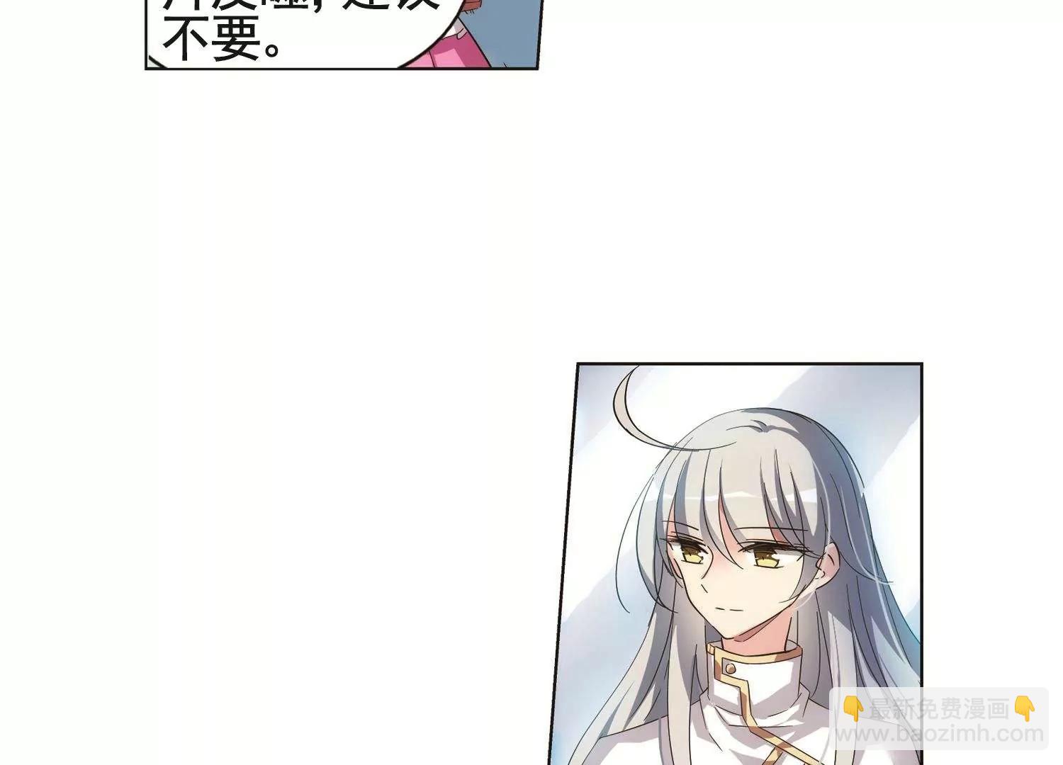 第539话  反击的号角215
