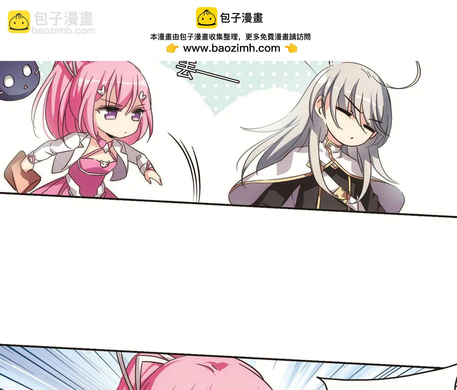 第539话  反击的号角219