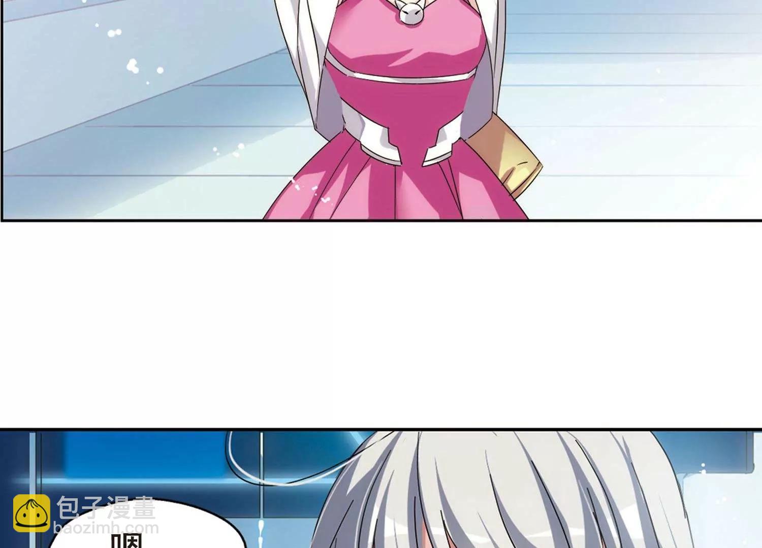 第539话  反击的号角233