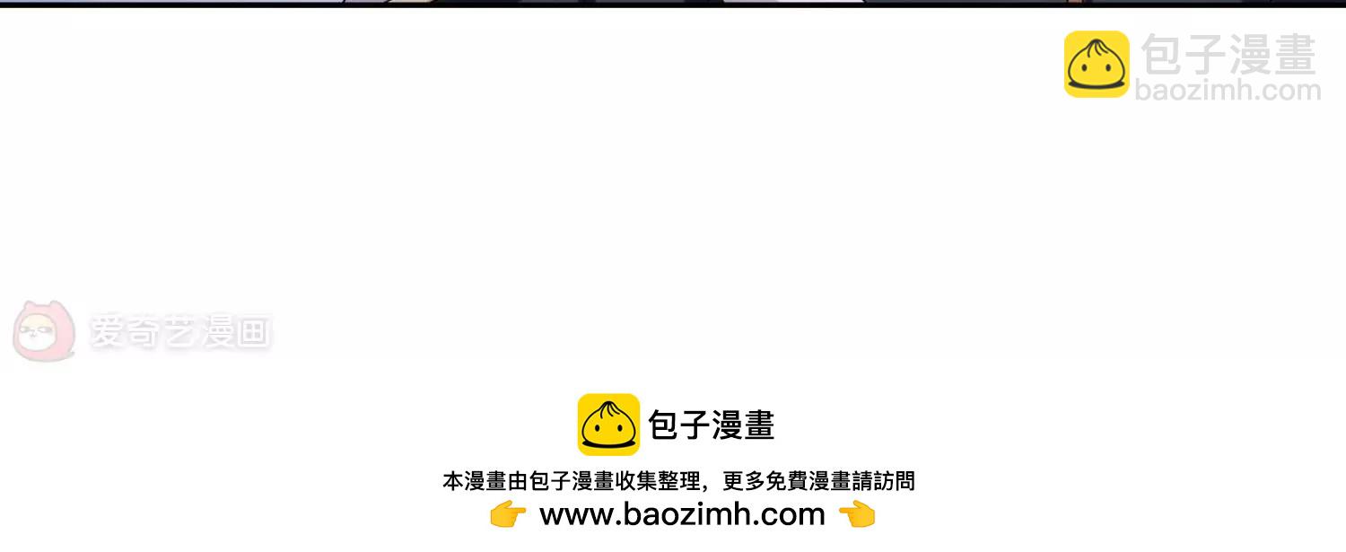 第539话  反击的号角235