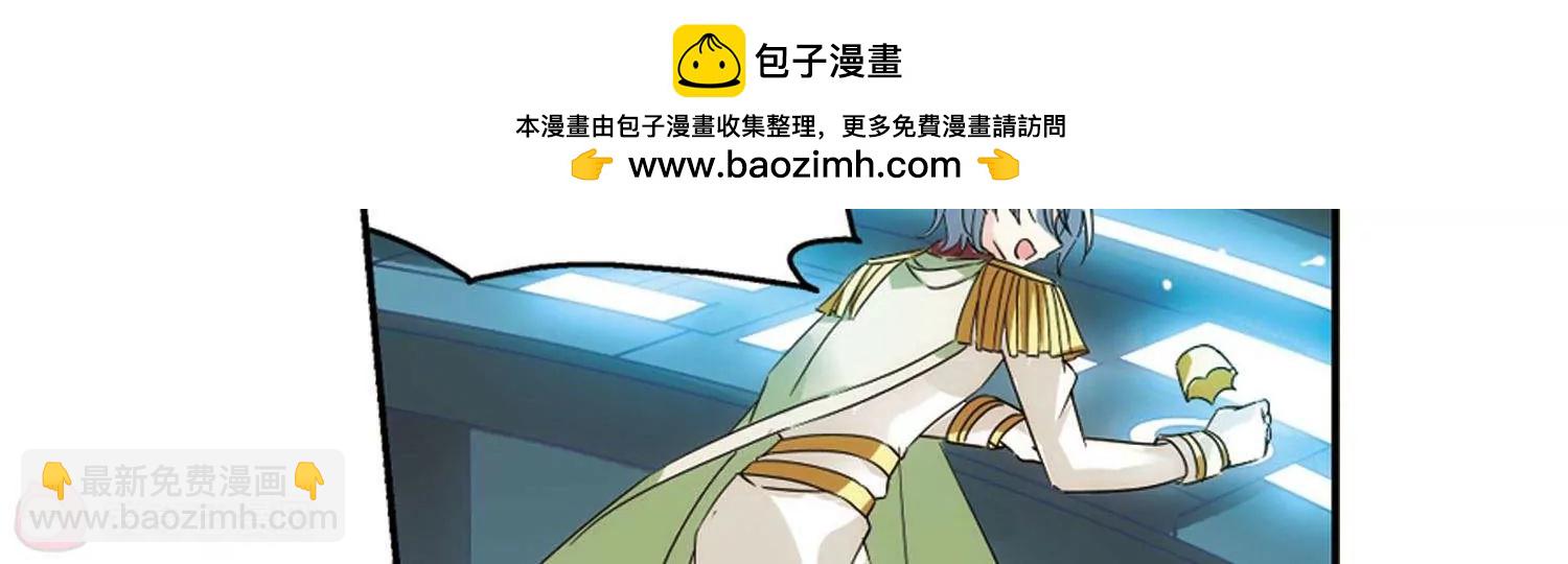 第540话  反击的号角311