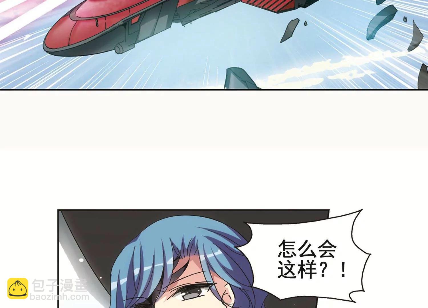 第540话  反击的号角319