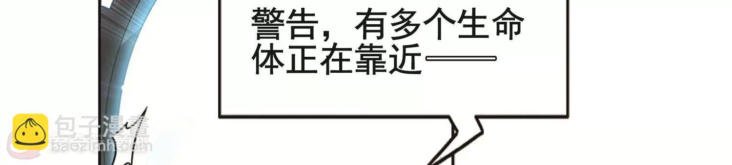 第540话  反击的号角323