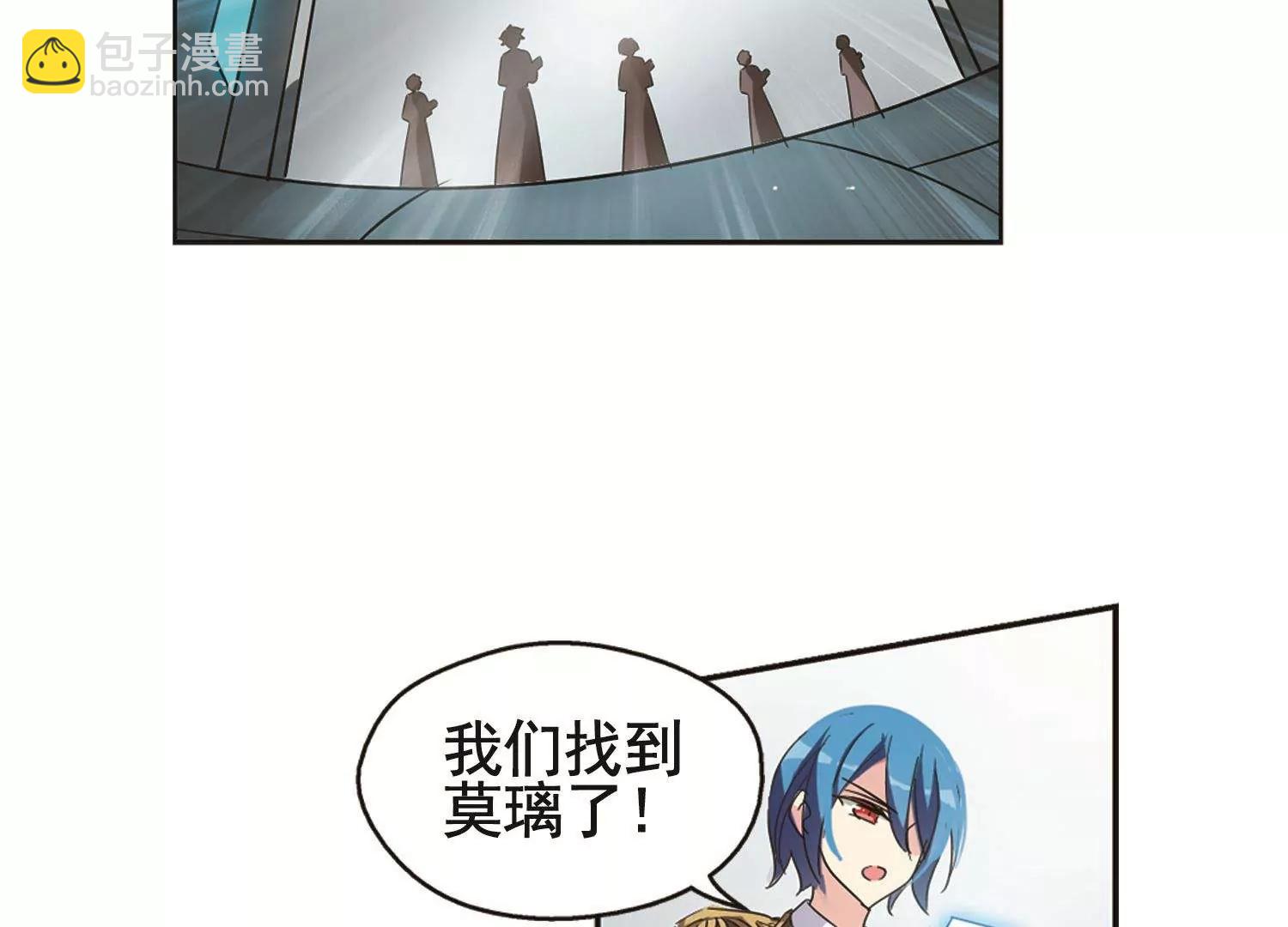 第540话  反击的号角327