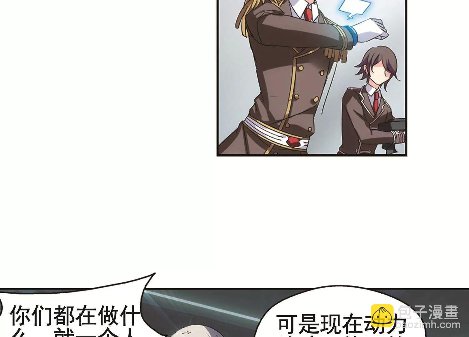 第540话  反击的号角328