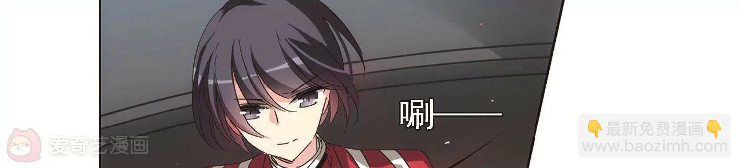 第540话  反击的号角338