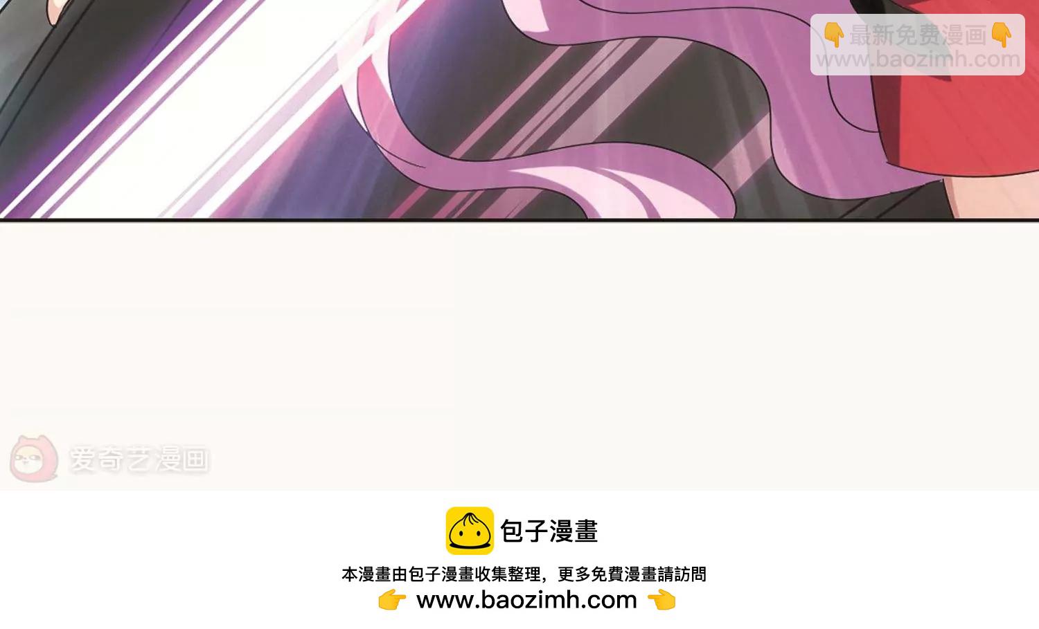 第540话  反击的号角344