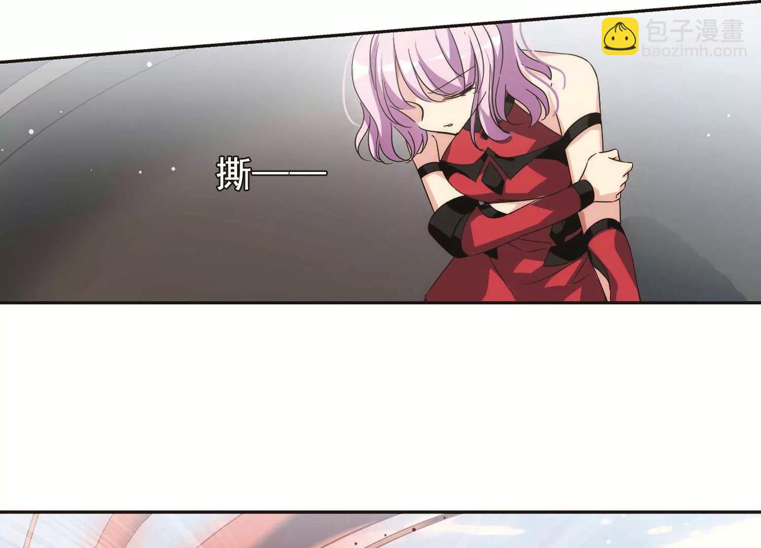 第541话  破灭之光116