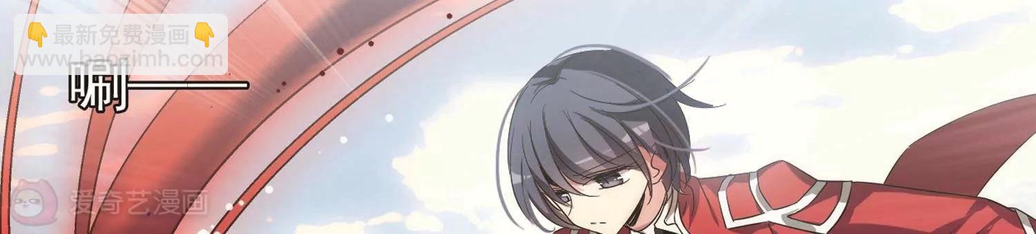 第541话  破灭之光117