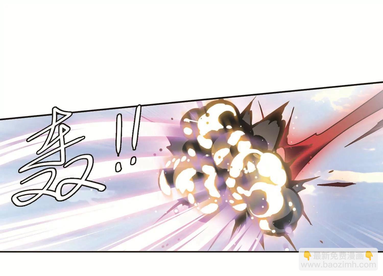 第541话  破灭之光121