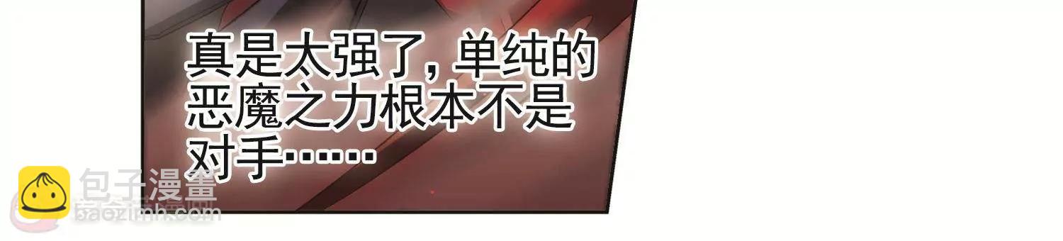 第541话  破灭之光123