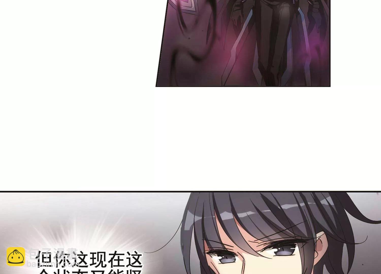 第541话  破灭之光125
