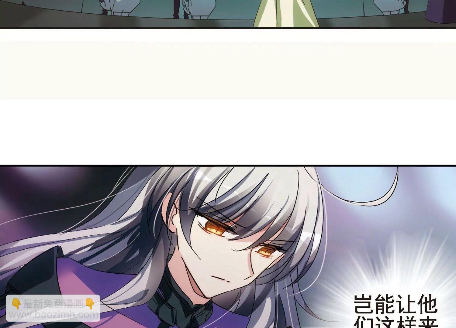 第541话  破灭之光128
