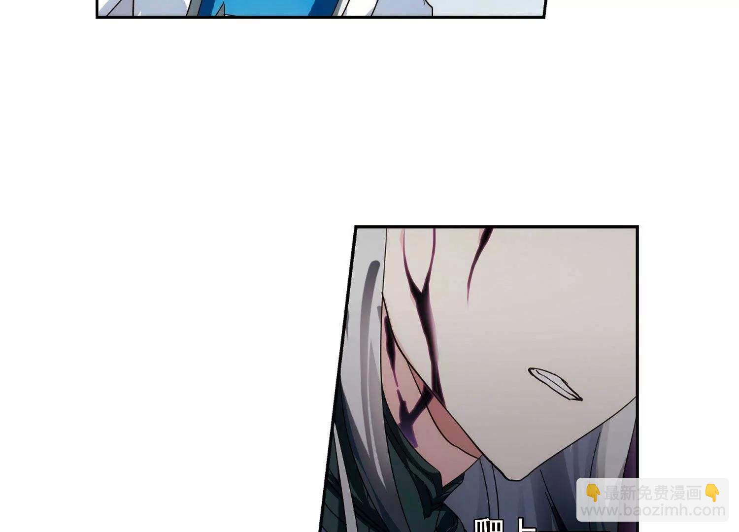 第541话  破灭之光133