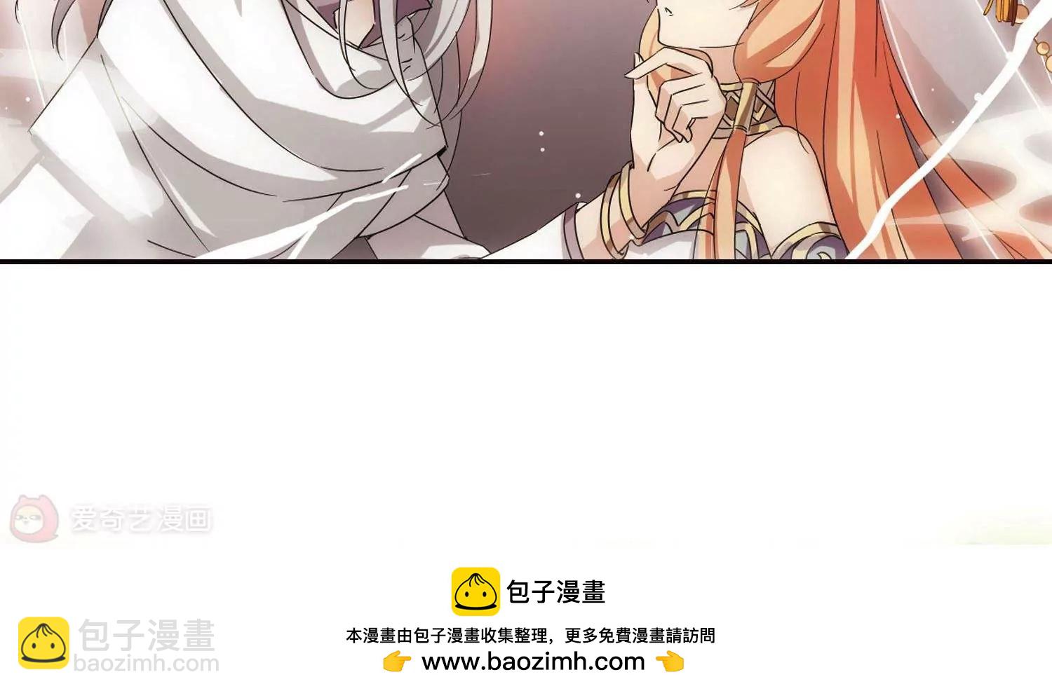 第541话  破灭之光138