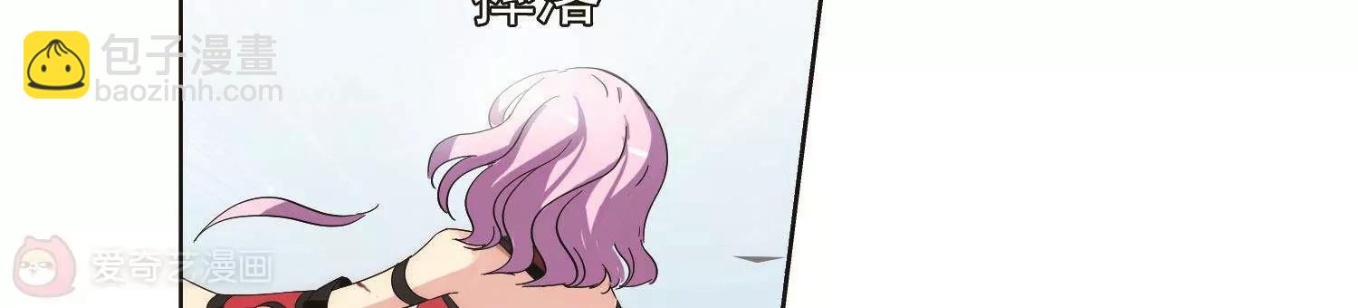 第541话  破灭之光15