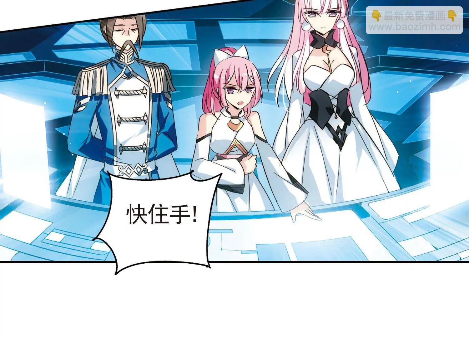 第542话  破灭之光215