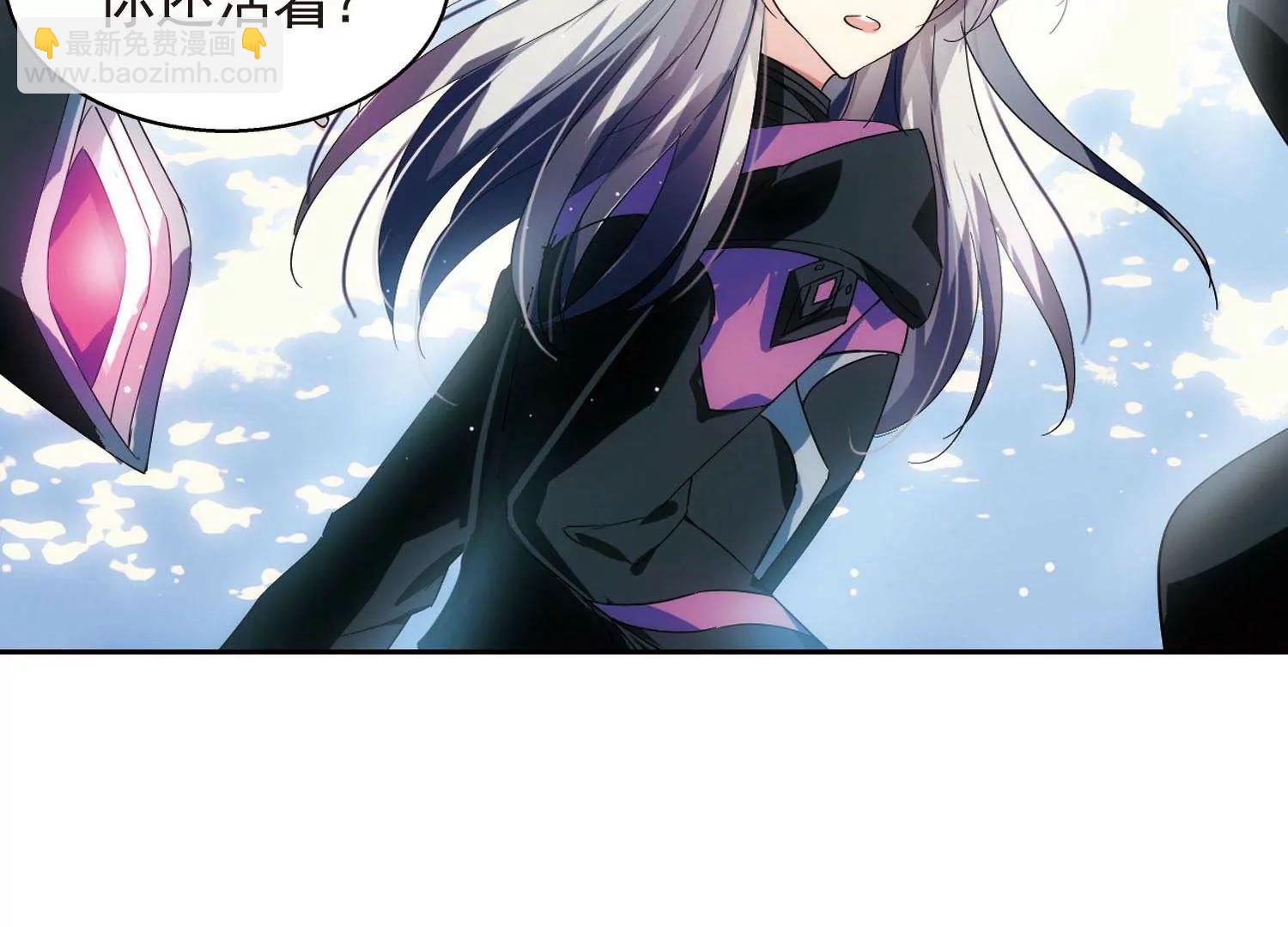 第542话  破灭之光219
