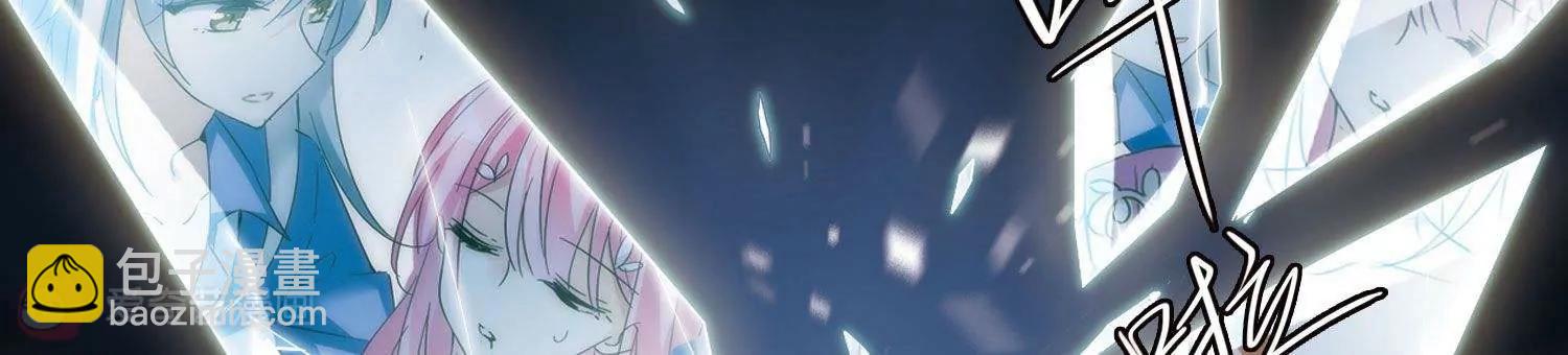 第542话  破灭之光22