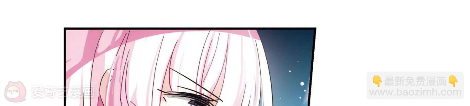 第542话  破灭之光220