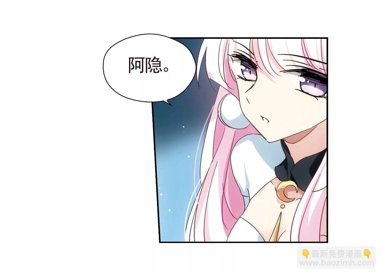 第542话  破灭之光227